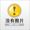 JGZZ-1A直流電阻快速測試儀